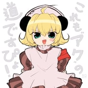 Post 8890759