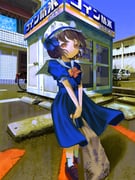 Post 7019882
