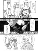 Post 9896133