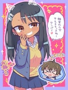 Post 10572627
