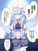 Post 10082931