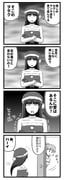 Post 8957201