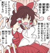 Post 4405544