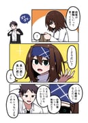 Post 12222310