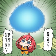 Post 11326444