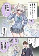 Post 11121753