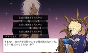 Post 12204668