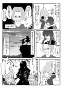 Post 1512444