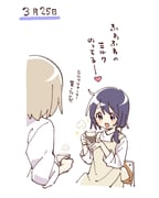 Post 10090791