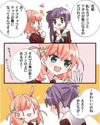 Post 7268797