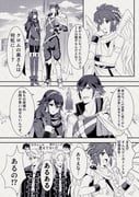 Post 10556137