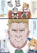 Post 11769962