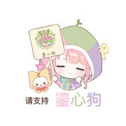 Post 10344754