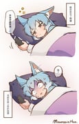 Post 5251748