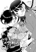 Post 12269258