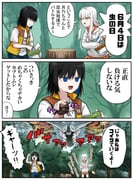 Post 9412048