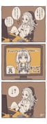 Post 12104363