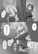 Post 11344418