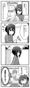 Post 12073617