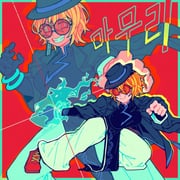 Post 9601919