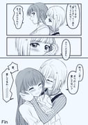 Post 11195815