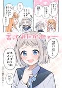 Post 11122289