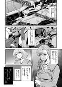 Post 11559837