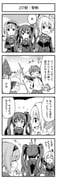 Post 12087937