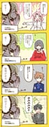 Post 7747575