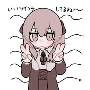 Post 8782011