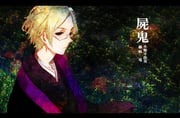 Post 11304327