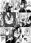 Post 10782182