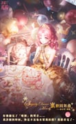 Post 10421298