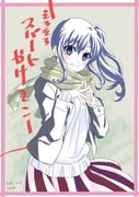 Post 11071448