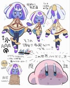 Post 12162121
