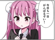 Post 10895730