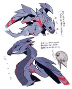 Post 6904053