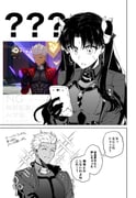 Post 11489715
