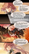 Post 12270699