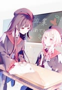Post 12103771