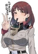 Post 9866605