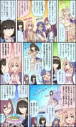 Post 8026868