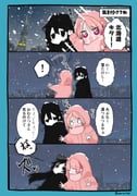 Post 11051322
