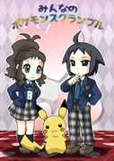 Post 12057431