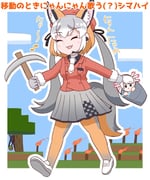 Post 11164993