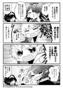 Post 10126971