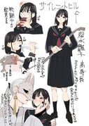 Post 10037235