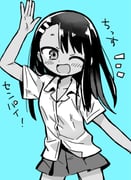 Post 12047821