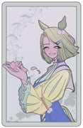 Post 12176718