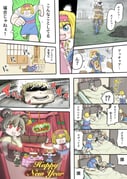 Post 6276282